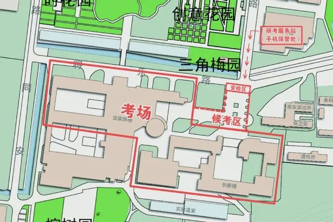 福建农林.jpg