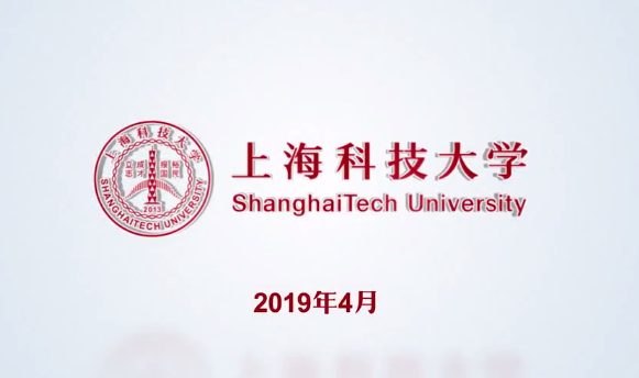 【大学图鉴】上海高校合集