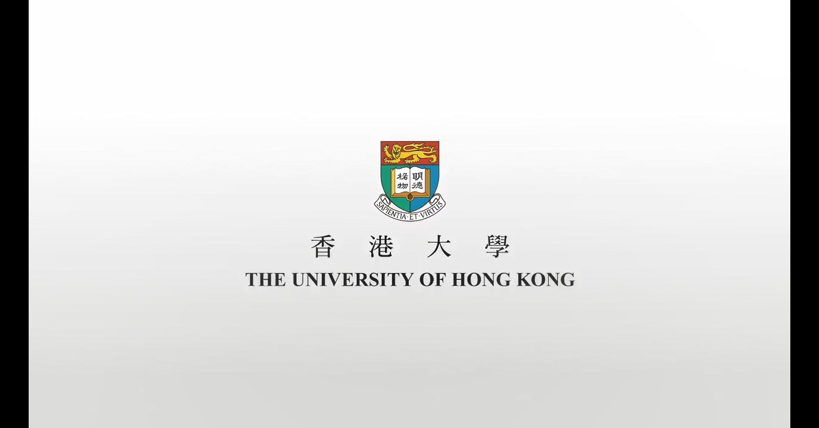 【大学图鉴】香港高校合集