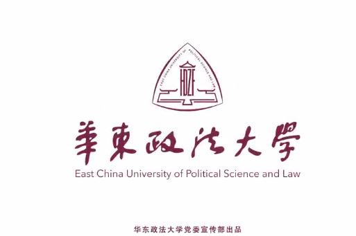 【大学图鉴】上海高校合集