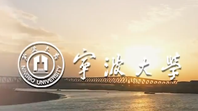 【大学图鉴】浙江高校合集