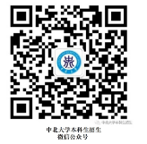 QQ截图20120814113559.png