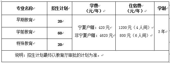 QQ鍥剧墖20210311094727.png