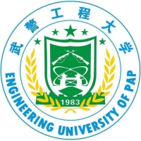 武警工程大学