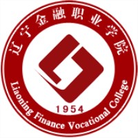 辽宁金融职业学院