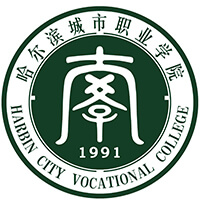 哈尔滨城市职业学院