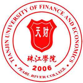 天津财经大学珠江学院