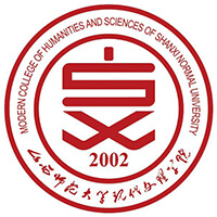 山西师范大学现代文理学院