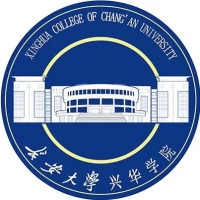 长安大学兴华学院