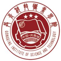 共青科技职业学院