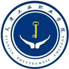 天津工业职业学院