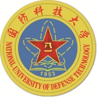 国防科技大学