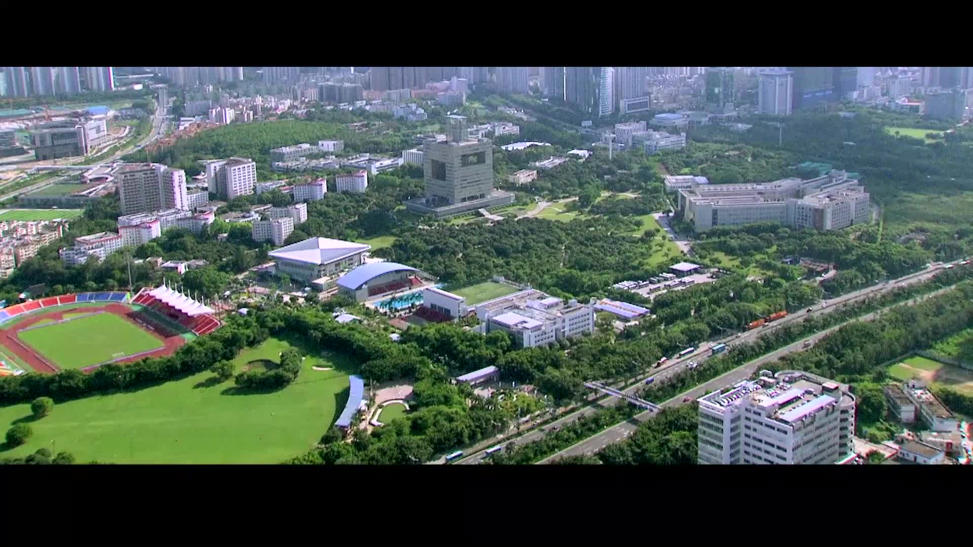 【大学图鉴】广东高校合集