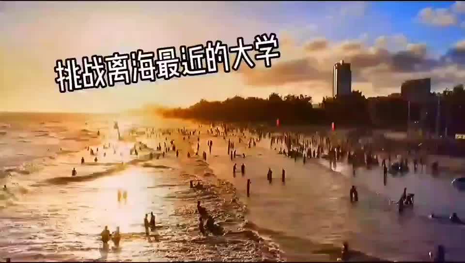 【大学图鉴】广西高校合集