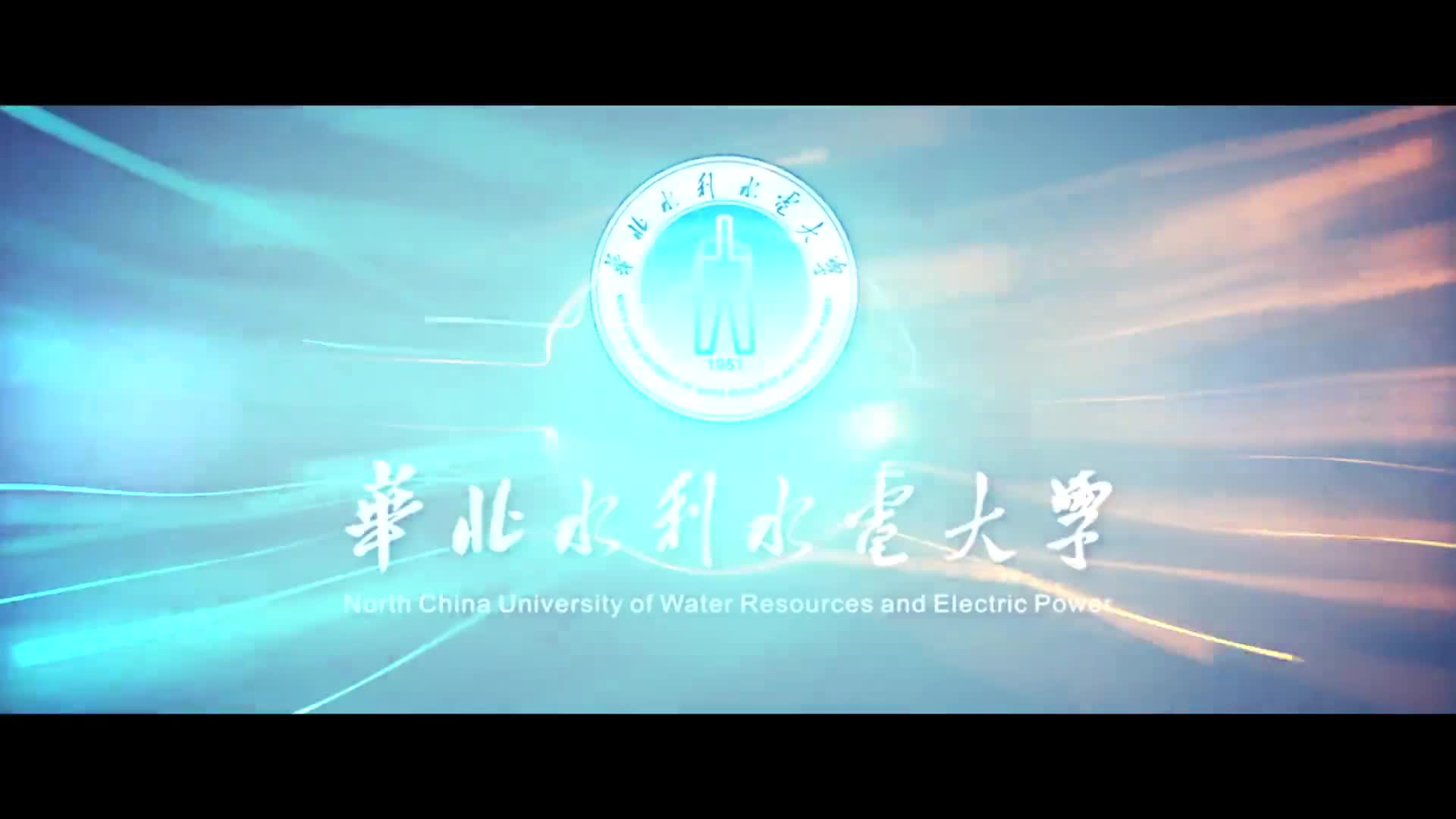 【大学图鉴】河南高校合集