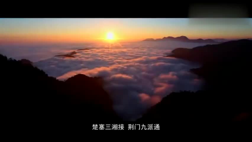 【大学图鉴】湖北高校合集