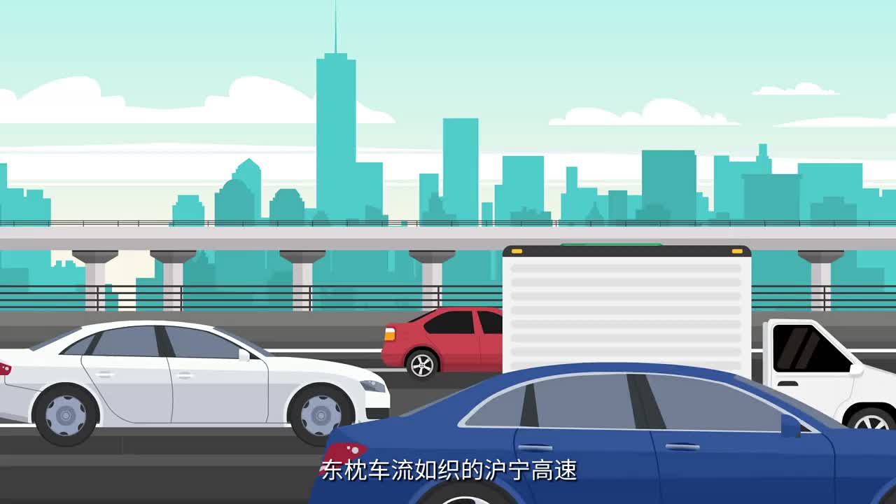 【大学图鉴】江苏高校合集