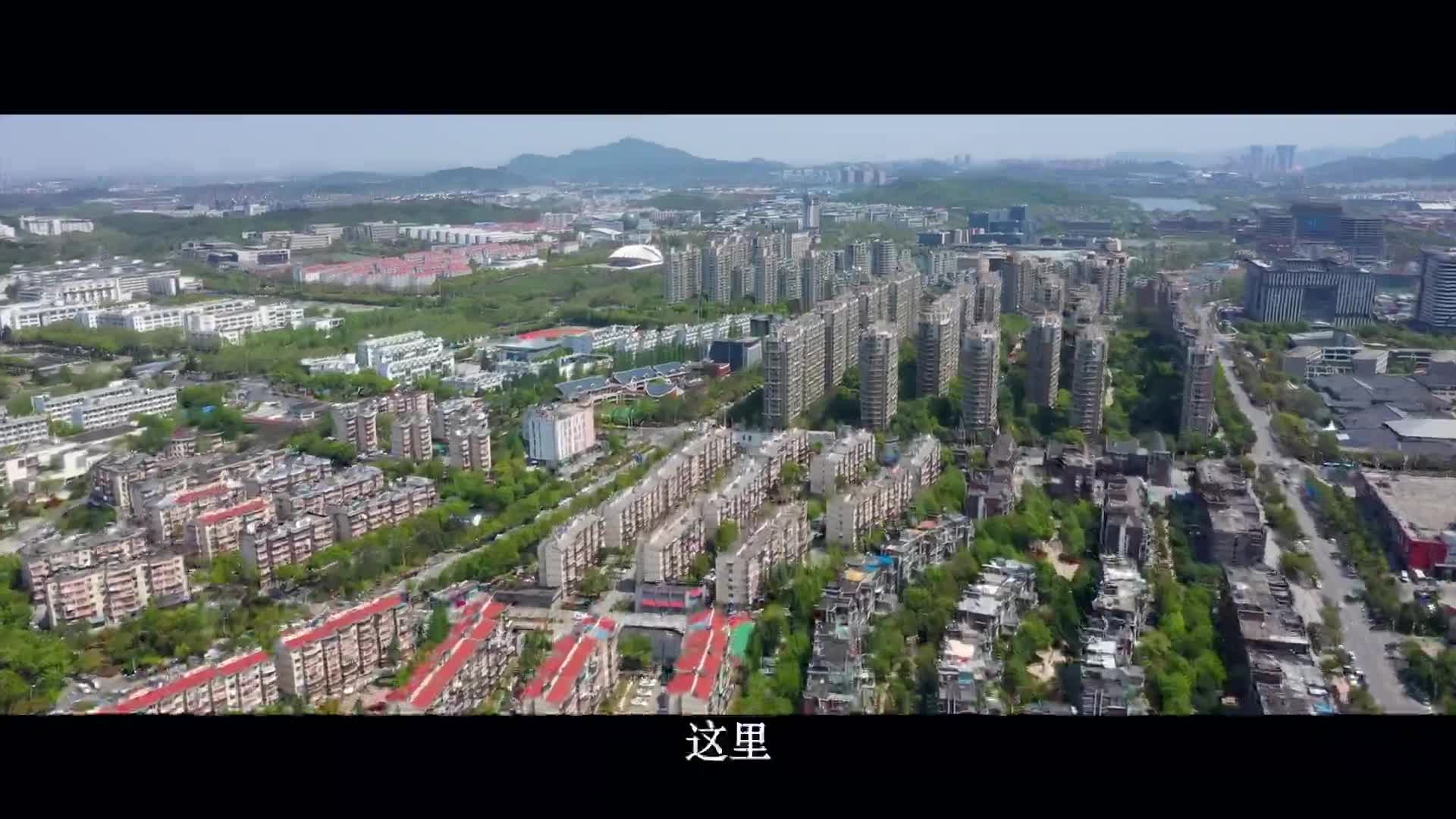 【大学图鉴】江苏高校合集