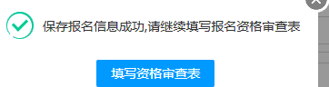 甘肃10.png