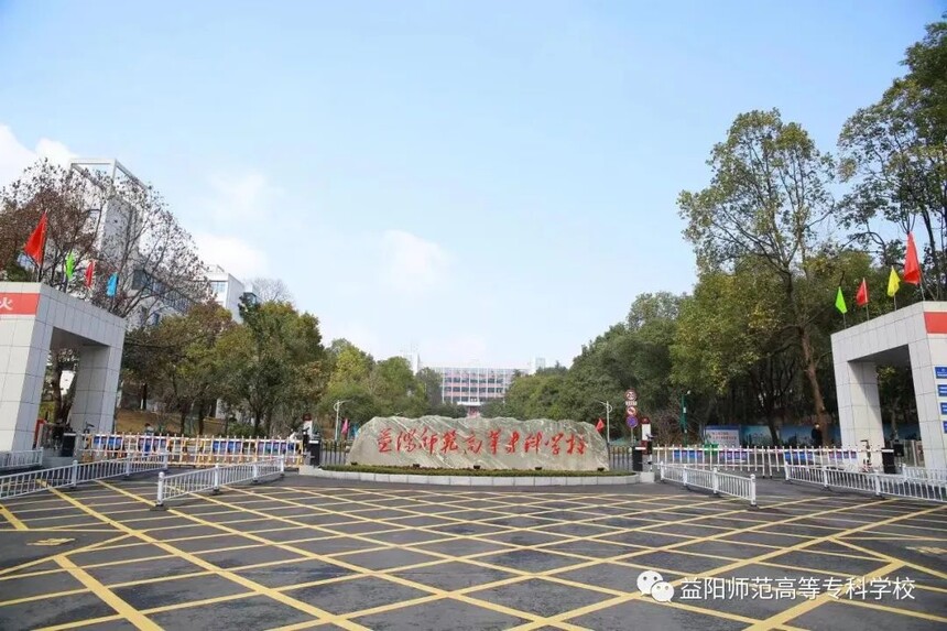 学校图片.jpg