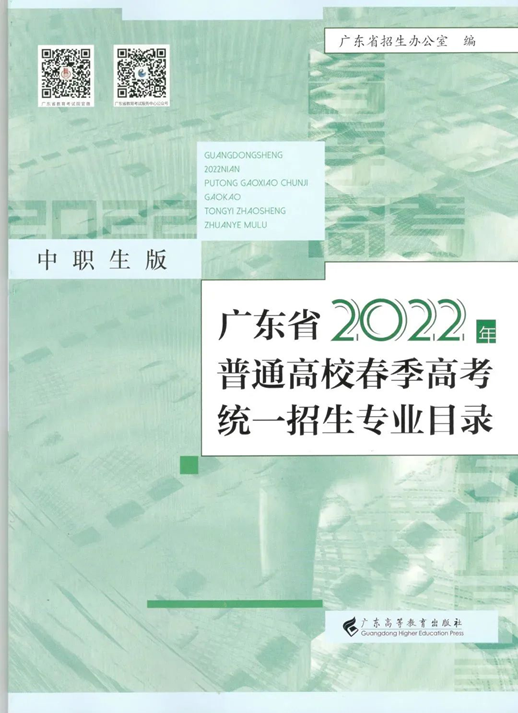 微信图片_20220301082238.png