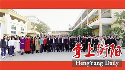 湖南高校喜添“新秀”，衡阳幼高专强势启航