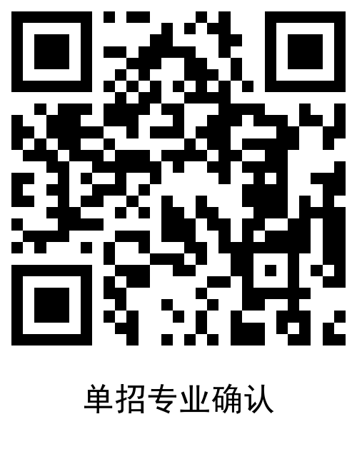 二维码图片_3月18日23时26分00秒.png