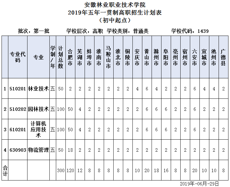 未标题-1副本(4).jpg