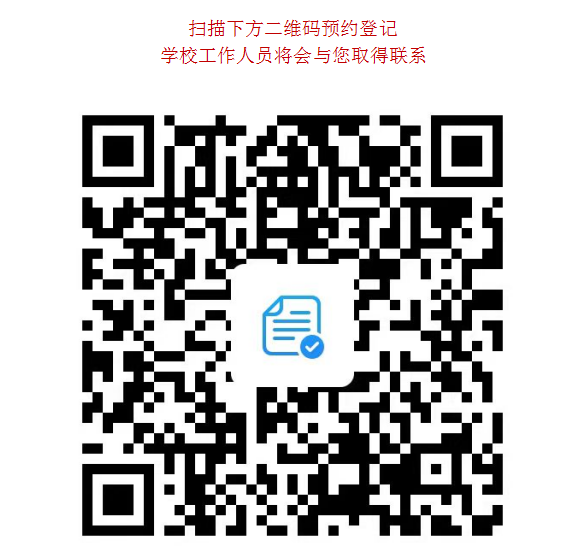 QQ图片20220617090817.png