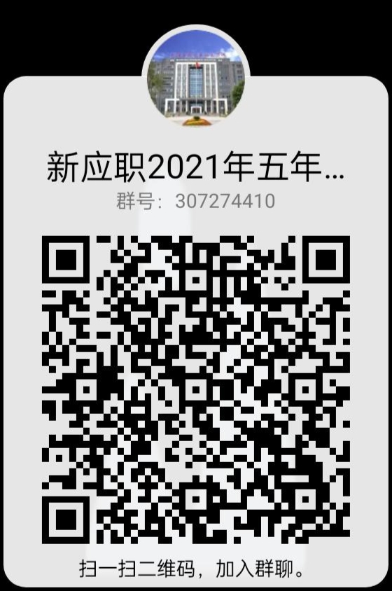 QQ图片20210806115711.jpg