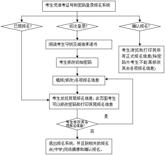 微信图片_20181114103021.jpg