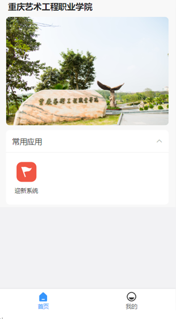 微信截图_20210831215901.png