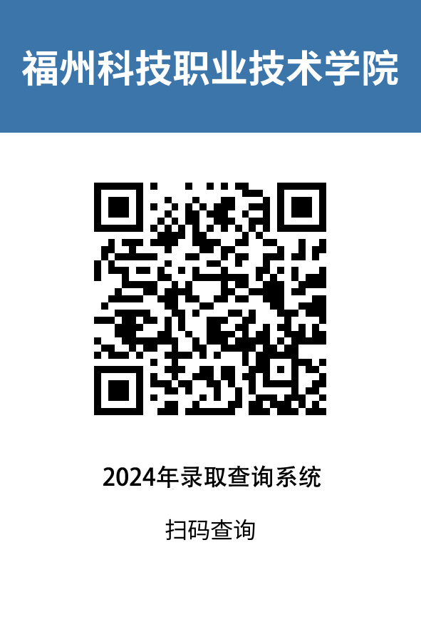 微信图片_20231230102415.png